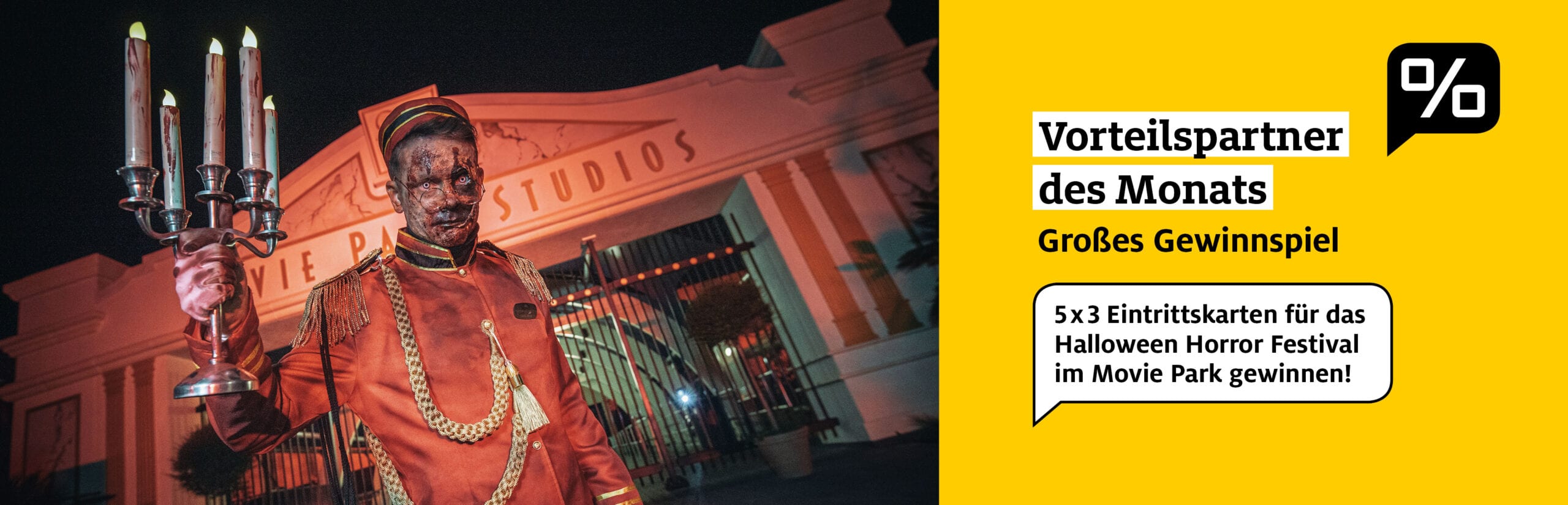 Movie Park