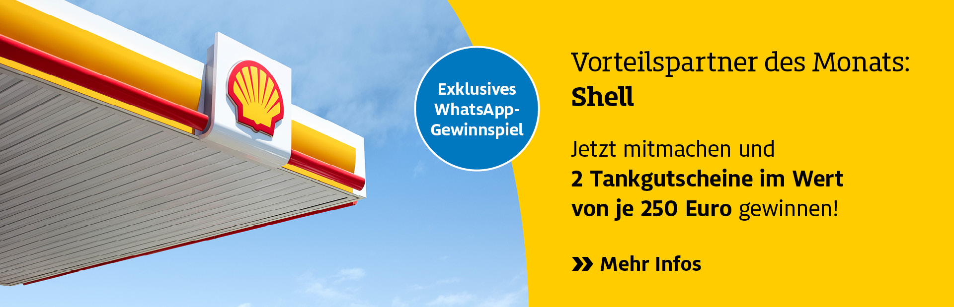 Shell